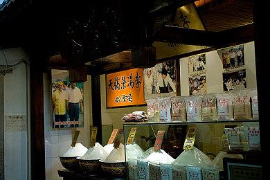 Tango被关闭让玩家愤怒：好工作室也关 Xbox有眼无珠